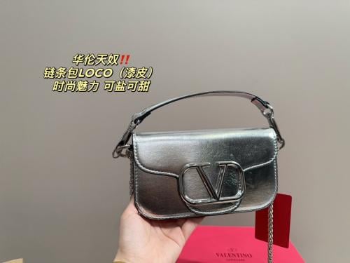 شنطة فالنتينو لوكو ( متوفر حجمين )