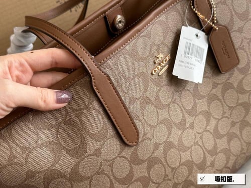 شنطة كوتش tote City