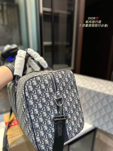 شنطة دفل 47cm ديور