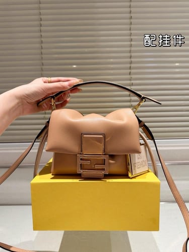 شنطة فندي ميني (متوفرة بعدة الوان)