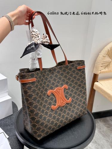 شنطة سيلين Cabas