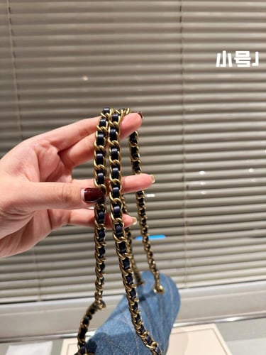 شنطة كوتش اوتابي