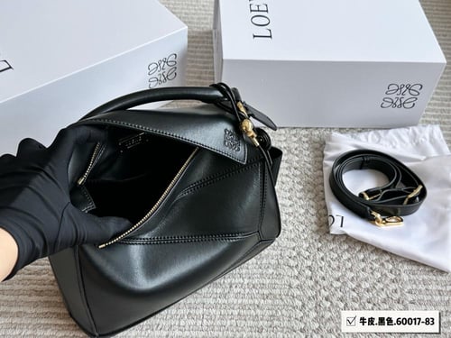 شنطة لويفي بزل Puzzle 24cm (متوفرة بعدة الوان)