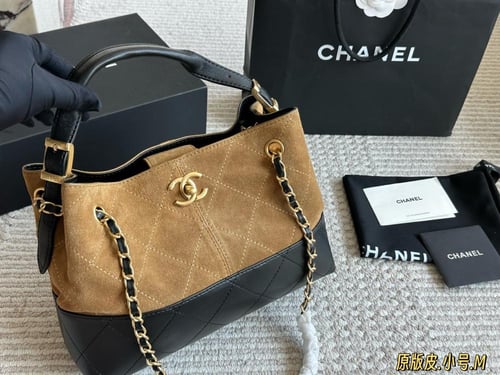 شنطة شانيل 28cm ( متوفرة بعدة الوان )