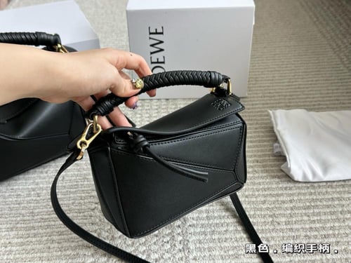 شنطة لويفي بزل Puzzle (متوفرة بحجمين)