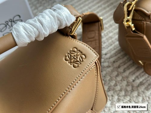 شنطة لويفي بزل Puzzle (متوفرة بحجمين)