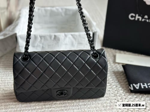 شنطة شانيل cf كلاسيك