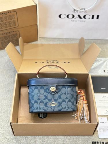 شنطة كوتش Kay