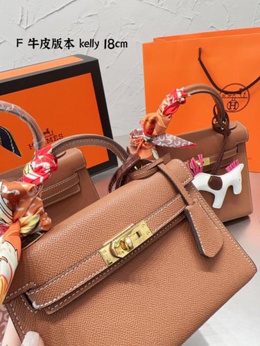 شنطة ارمز كيلي باكسسوارات ذهبي ( باحجام متعدده )