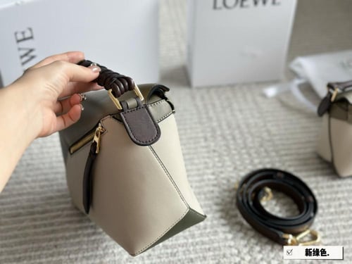 شنطة لويفي بزل Puzzle (متوفرة بحجمين)