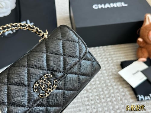 شنطة شانيل Kelly 25s (متوفرة بعدة الوان)