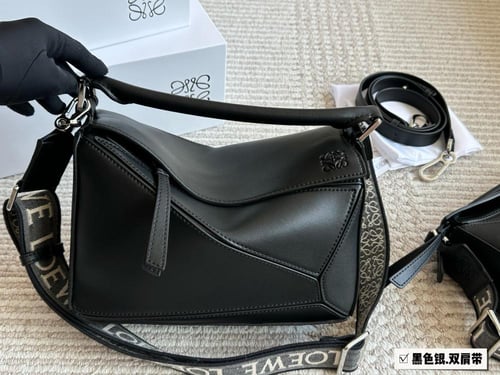 شنطة لويفي بزل Puzzle (متوفرة بحجمين)