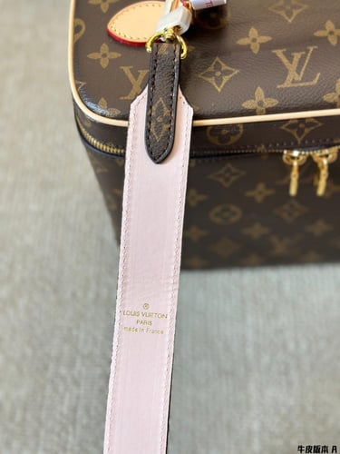 شنطة لويس فيتون Nice BB Vanity (مع ستراب عريض)