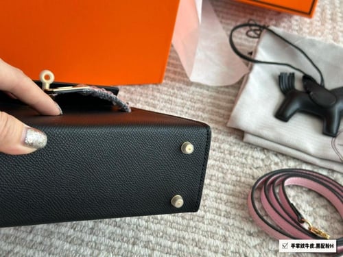 شنطة هرمز كيلي Kelly