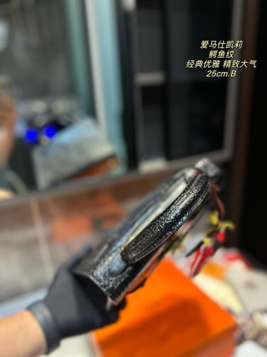 شنطة ارمز كيلي 25cm