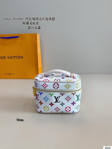 شنطة لويس فيتون Nice BB Vanity