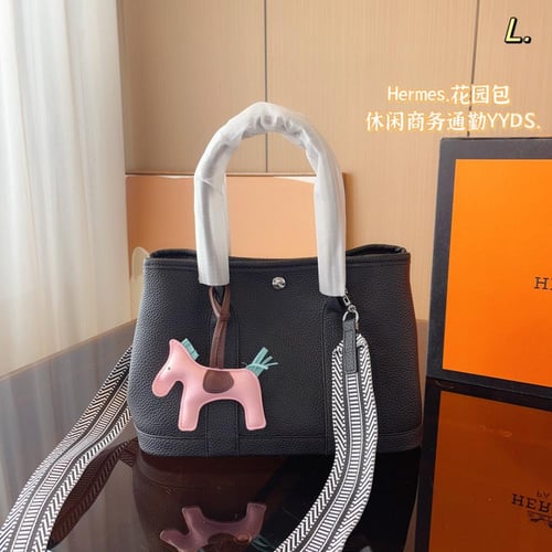 شنطة ارمز قاردن بارتي