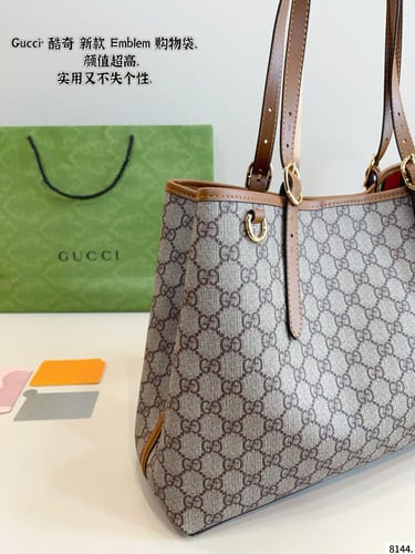 شنطة قوتشي em blem