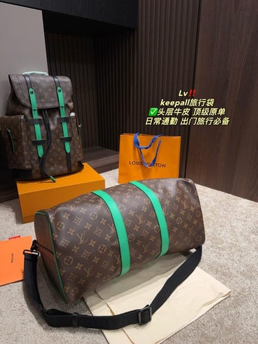 شنطة دفل 43cm لويس فيتون Keepall