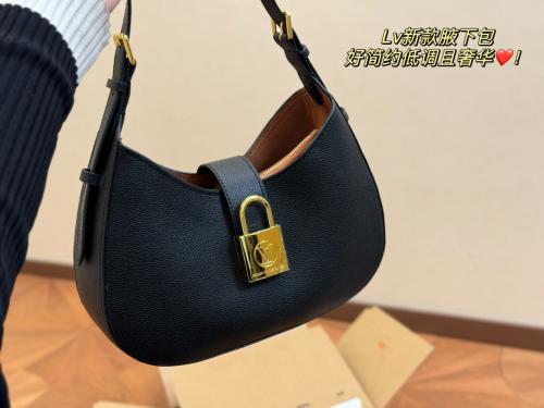 شنطة لويس فيتون