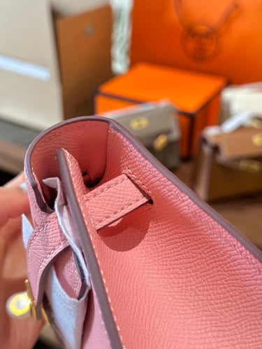 شنطة ارمز كيلي ميني