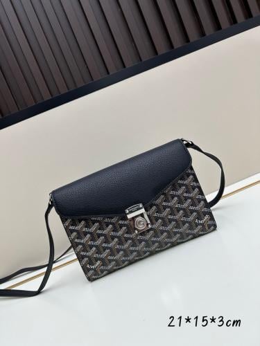 شنطة قويارد Chypre