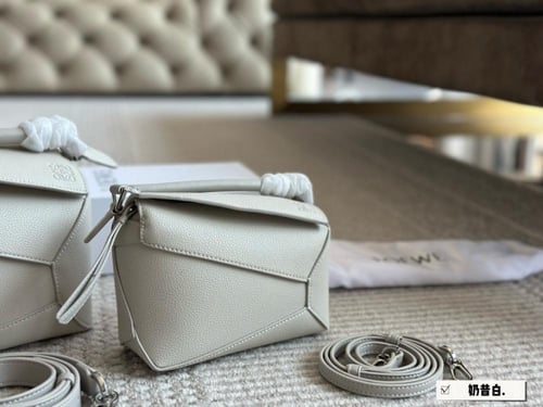 شنطة لويفي بزل Puzzle (متوفرة بحجمين)