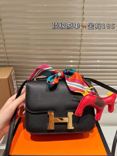 شنطة هرمز كونستانس constance (متوفرة بعدة الوان)