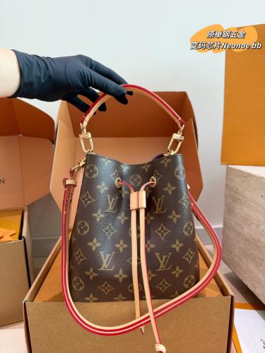 شنطة لويس فيتون 21cm نيونوي بي بي | Néonoé BB