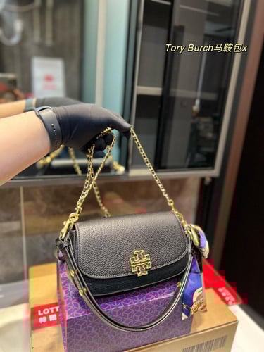 شنطة توري بورش