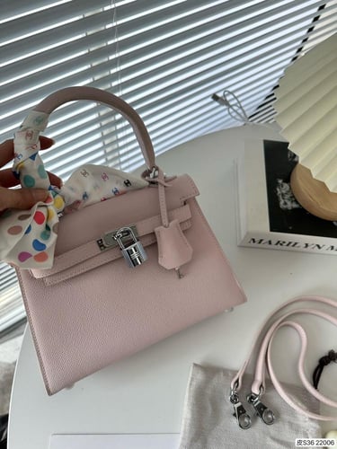 شنطة ارمز كيلي