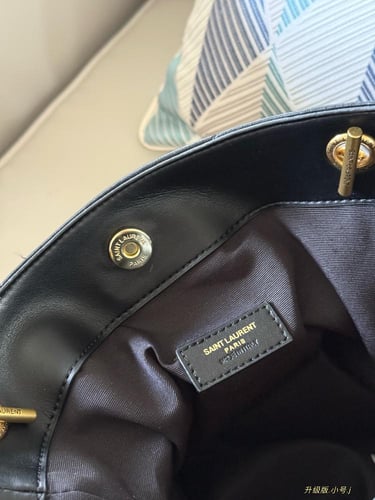 شنطة سان لوران Ysl Jamie Large Pochon