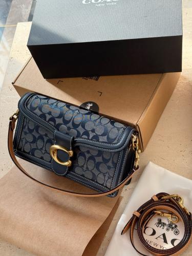 شنطة كوتش تابي Tabby