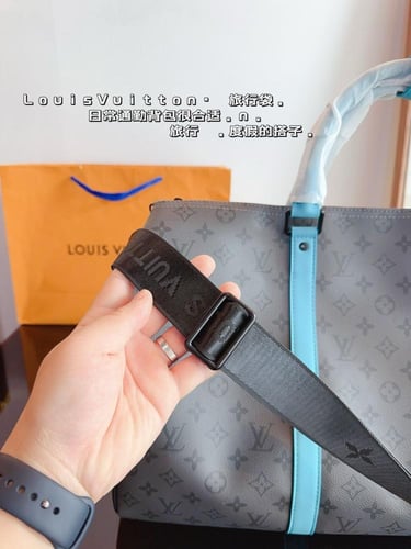 شنطة دفل 50cm لويس فيتون Keepall