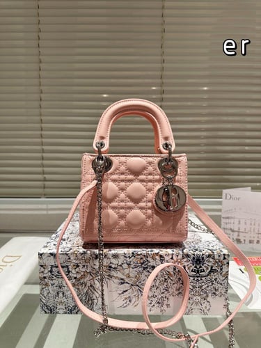شنطة ليدي ديور لون الهاردوير فضي 17cm Lady Dior (م...