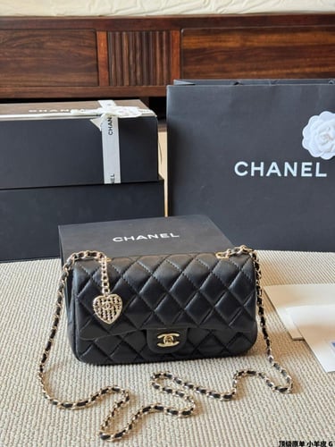 شنطة شانيل cf (متوفرة بلونين)