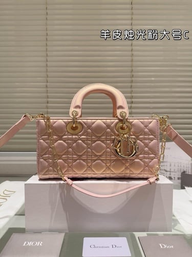 شنطة ليدي ديور 26cm Lady Dior (متوفرة بعدة الوان)