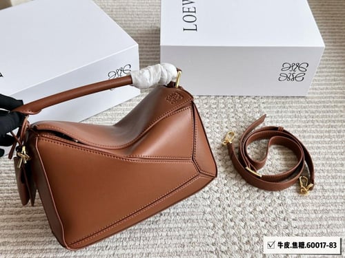 شنطة لويفي بزل Puzzle 24cm (متوفرة بعدة الوان)