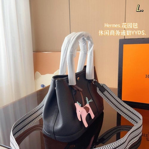 شنطة ارمز قاردن بارتي