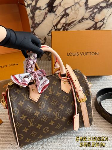 شنطة لويس فيتون سبيدي باندوليير 25 | Speedy Bandoulière 25