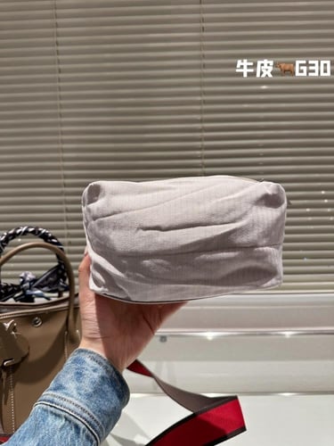 شنطة ارمز قاردن