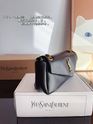 شنطة سان لوران Calypso ( متوفرة بعدة الوان )