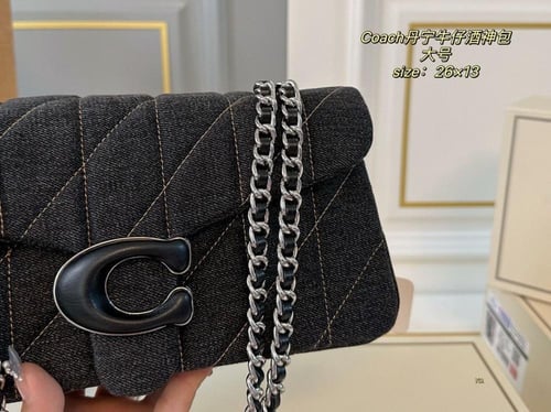 شنطة كوتش تابي Tabby