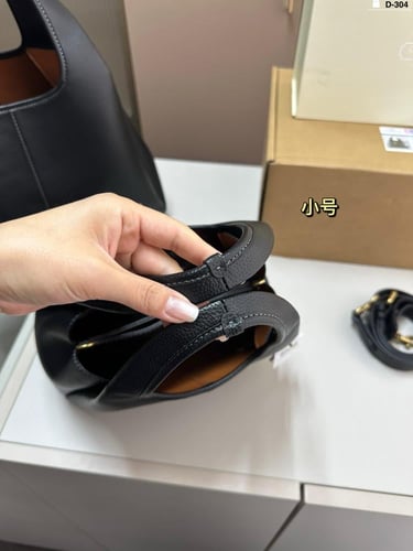 شنطة كوتش لانا Lana ( بالوان متعددة )