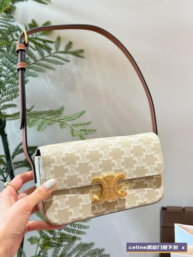 شنطة سيلين Triomphe (متوفرة بعدة الوان)