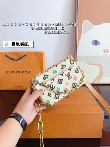 شنطة لويس فيتون ( متوفرة بعدة الوان )