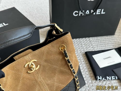 شنطة شانيل 28cm ( متوفرة بعدة الوان )