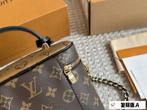 شنطة لويس فيتون Nice BB Vanity