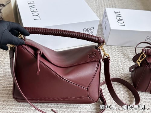 شنطة لويفي بزل Puzzle (متوفرة بحجمين)