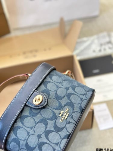 شنطة كوتش Kay